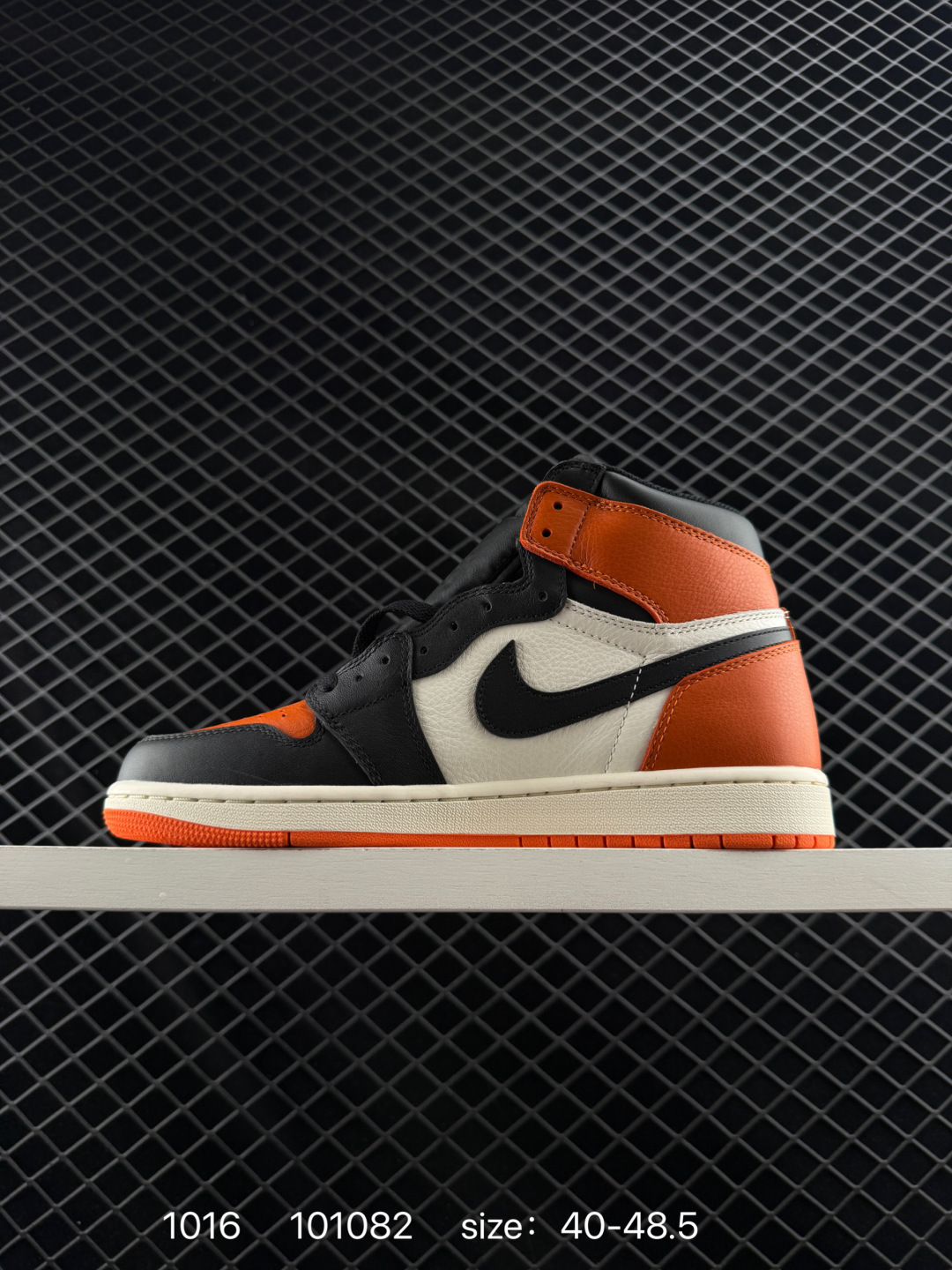 Nike AIR JORDAN 1 RETRO HIGH